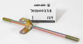 707000258 Can-am Genuine Oem Brp Outlander Xt Gear Shifter Lever Arm Weldment