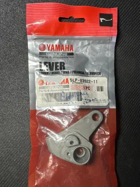 5lp-83922-11 Oem Yamaha Banshee/blaster/raptor Lever
