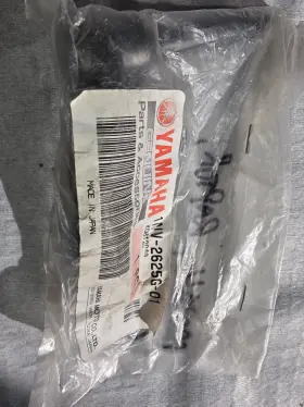 1nv-2625g-01 Yamaha Nos Genuine Throttle Lever