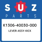 K1306-40030-000 Suzuki Lever-assy-kick K130640030000, New Genuine Oem Part. Price: $228.53.