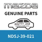 Mazda MX-5 Miata 2016-2024 Genuine Right Engine Mount Bracket ND5J-39-021 Oem New. Price: $54.22.