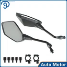 Rear View Side Mirrors Atv Fit For Can-am Outlander 650 2007-2020 New. Price: $16.24.