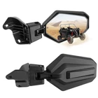 Side Mirror Compatible With Can Am Maverick 5.79" X 3.82", Black New. Price: $110.99.