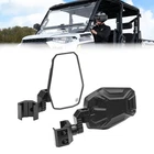 Utv Rear View Side Mirror W/pro-fit Bar For Polaris Ranger Can Am Maverick Trail New. Price: $40.49.