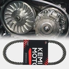 Heavy Duty Drive Belt For Kawasaki / TERYX4 800 Le Camo 2016-24 59011-0043 New. Price: $37.99.