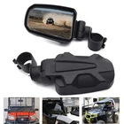 Utv Rearview Mirror W/ 1.75" Clamp For Offroad Polaris Rzr 800-1000S Xp Kawasaki New. Price: $35.14.