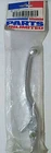 Honda Brake Lever, Parts Unlimited 44-1001 Replacement Polished New. Price: $11.95.