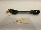 Eps Steering Shaft, Lower - 2015 Polaris Rzr Xp 1000 27672 Used. Price: $95.00.