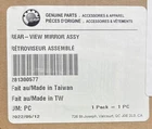 Can Am / Sea Doo Part By Brp : Rear View Mirror Assy 281300577 New. Price: $125.00.
