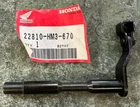 1993-2009 Honda TRX300EX TRX300X Clutch Return Lever Genuine Oem 22810-HM3-670 New. Price: $49.95.
