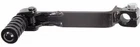 Emgo Folding Shifter Lever Pedal Yamaha Blaster 83-88076 New. Price: $18.95.