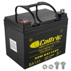 Agm Battery For Yamaha Viking YXM700 2014 2015 2016 2017 2018 2019 2020 New. Price: $79.00.