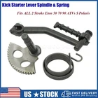 Kick Start Shaft Spring For Polaris Sportsman Scrambler Predator Outlaw 50 90 New. Price: $17.99.