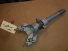 Freshwater Yamaha Steering Shaft Vxs Gp Vxr F2X-67410-00-00 Used. Price: $57.39.