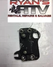 1982-1983 Honda Atc 200E Dash/ Upper Handlebar Holder Used. Price: $14.78.