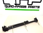 Arctic Cat Prowler Xt 650 H1 2006 0405-156 Lower Steering Shaft Assy Used. Price: $169.99.