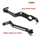 Forged Shifter Lever & Rear Brake Pedal 06-23 Yamaha YFM700 Raptor New. Price: $82.95.