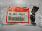 Nos Honda Lever 1983-1987 ATC200 1983-1986 ATC250 2001-2005 TRX400 53192-965-000 New. Price: $19.99.