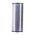 Peterson Economy Mirror New. Price: $35.60.