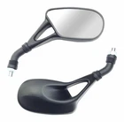 Bike It Aero Motorcycle Universal Black 8MM Thread Rear View Mirrors New. Price: $20.17.