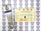 Honda Nos New 43410-918-000 Rear Brake Arm ATC110 ATC90. Price: $69.99.