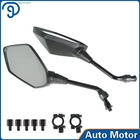 Rear View Side Mirrors Atv Fit For Can-am Outlander 650 2007-2020 New. Price: $19.02.