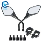 Rear View Side Mirrors Connectors For Polaris Sportsman 110 300 Xp 850 New. Price: $16.36.