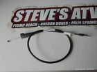 Nos Suzuki 58300-21G10 Cable Assy, Throttle 2004 2008 LT-Z250 New. Price: $34.99.