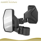 Pair Utv Atv 1.6"-2" Roll Cage Rear Mirrors High Impact For Polaris Yamaha Honda New. Price: $28.75.