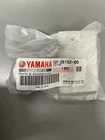 Yamaha Lever, Reverse (discontinued) 1987-2004 YFM350 Warrior 1UY-26152-00-00 New. Price: $89.00.