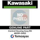 46091-0452 Kawasaki Right Control Housing Assembly Oem KLX230 Handlebar Japan New. Price: $133.29.