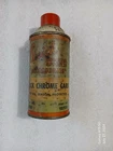 Vintage Buick Engineer Approved Accessories Crome Gard Oil Can Used. Price: $60.00.