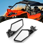 Utv Shatter-proof Side View Mirrors For Honda Talon 1000R/1000X/1000R-4/1000X-4 New. Price: $45.14.