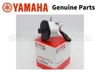 Yamaha Genuine Throttle Lever Ass YFZ450R YFZ700M Raptor 1S3-26250-02-00 New. Price: $99.99.