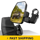Shejisi Utv Side Mirrors With Automatic Reset For 1.5"-2.0" Roll Cage New. Price: $105.99.