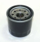 Wsm Arctic Cat Kawasaki Yamaha /suz 350-1000 '01-'26, Oil Filter 55-1321 New. Price: $9.97.