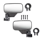 Kimpex 283001 Sideview Mirrors With Brackets 1.75"-2" Clamp-on New. Price: $37.79.