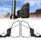 Kemimoto Utv 1.6"-1.875" Adjustable Rear View Side Mirror Sku: B0106-03501BK New. Price: $59.99.