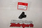 Oem Honda Reverse Assistant Arm 53179-HA6-000 ATC250SX TRX250 TRX300 TRX400 New. Price: $26.99.