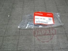 Honda QR50 AE-01 Lever,comp.parking Genuine 53181-187-000 New Japan. Price: $27.00.