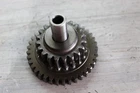 23721-HM8-A40 Honda Recon TRX250 Transmission Tranny Reverse Gear Used. Price: $12.49.