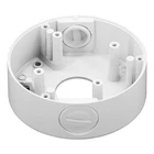Anpviz Ceiling Mount Junction Box Bracket Full Metal For Series Poe Cameras New. Price: $17.99.