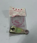 Honda FL250 Odyssey 1978-1980 Rear Brake Arm # 43410-950-000 New (456)IR. Price: $125.00.