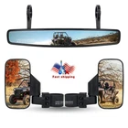 2 Utv Side & Rear View Mirrors Set For Honda Talon 1000R 1000X Can Am Commander New. Price: $43.99.