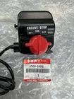 Nos Suzuki Alt 125 185 Throttle Assembly Kill Switch # 57100-24312 Bin D New. Price: $245.00.