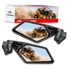 X3 Side Mirrors - 2017 2018 2019 2020 2021 2022 2023 Can Am Maverick Basic New. Price: $67.81.