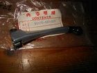 Nos Oem Honda CHF50S PA50II +++ Front Left Lever # 53178-187-000 New. Price: $7.95.