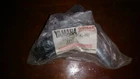 29U-2625G-00-00 Lever Throttle 14-8-1 New. Price: $32.13.