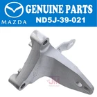 Mazda MX-5 Miata 2016-2024 Engine Mount Bracket Rh Genuine ND5J-39-021 Oem New. Price: $47.86.