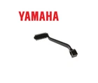 Yamaha Oem 1987 - 2022 Bw Trailway Gear Lever Shifter New. Price: $34.99.
